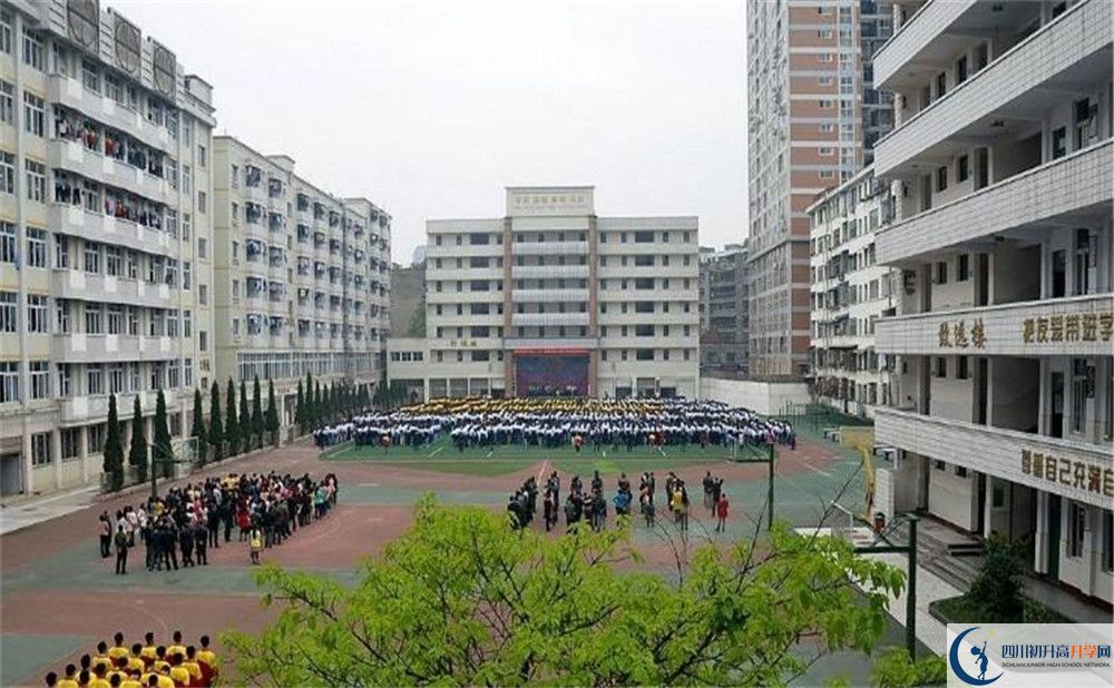 陽安中學(xué)的住宿條件怎么樣？