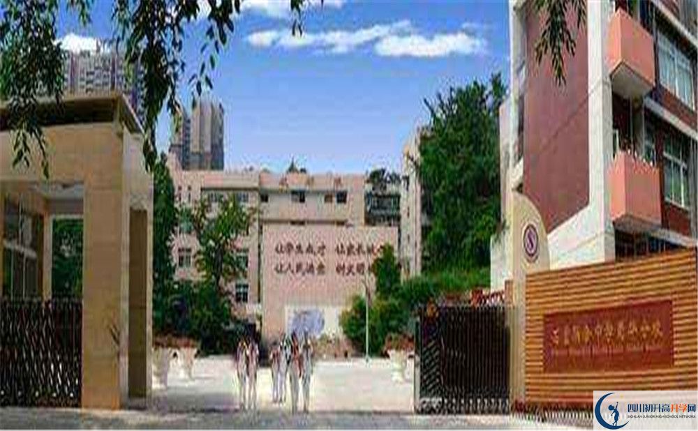 成都市石室聯(lián)中蜀華分校2020年高中部入學(xué)條件是什么？
