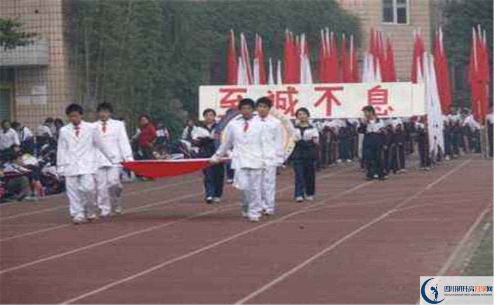 成都市石室聯(lián)中蜀華分校2020年高一入學(xué)考試時(shí)間是多久？