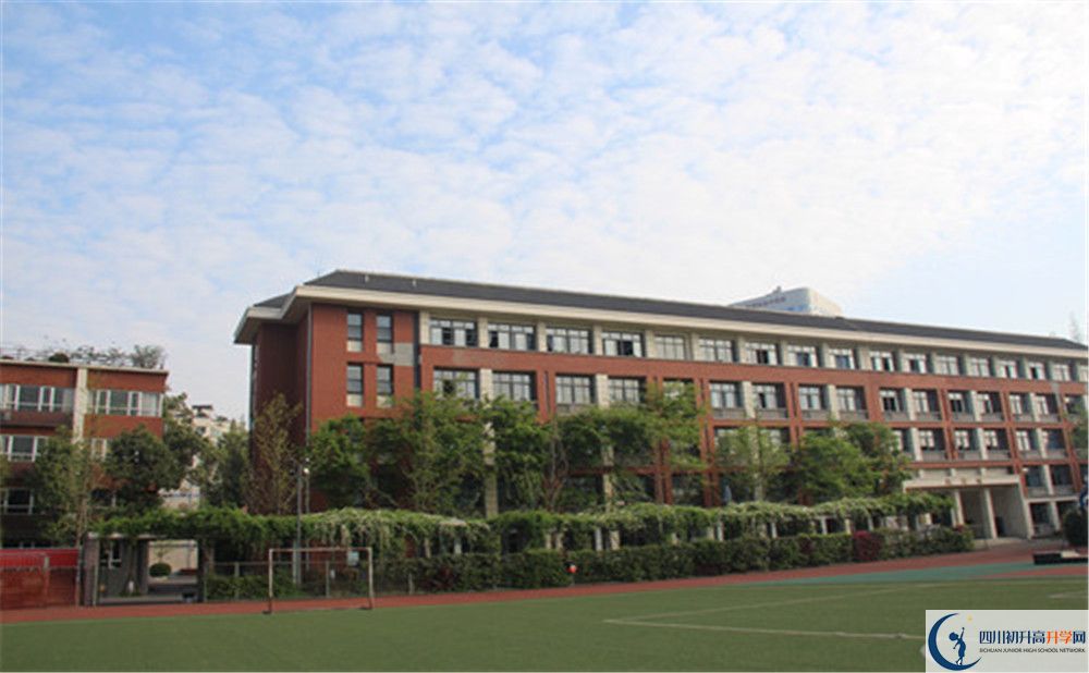 成都七中八一學(xué)校的地址怎么走？