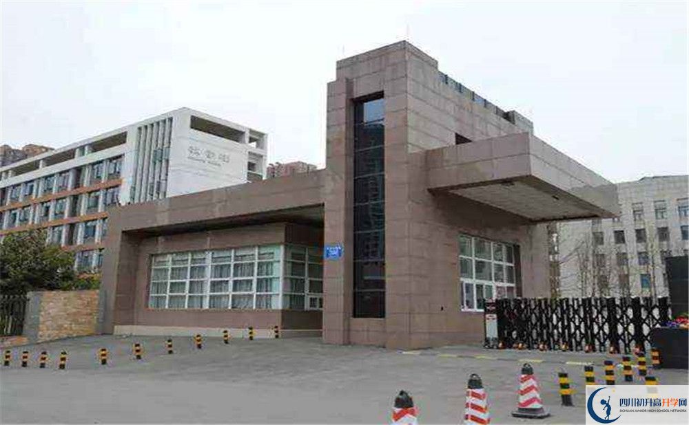 成都樹德中學(xué)的自主招生分?jǐn)?shù)是多少分？