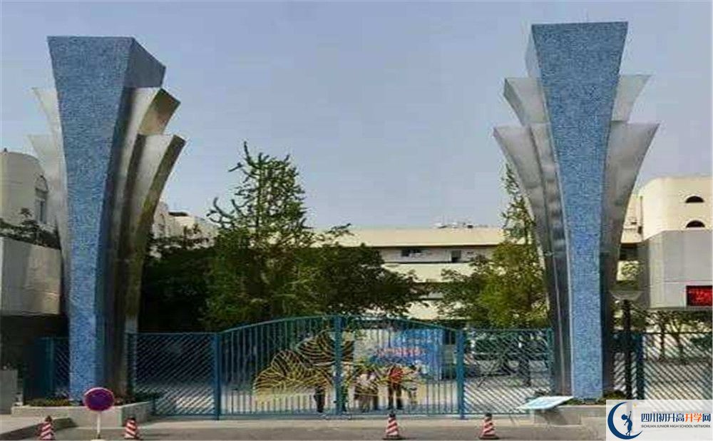西南交通大學附屬中學2020年高一入學考試時間是多久？