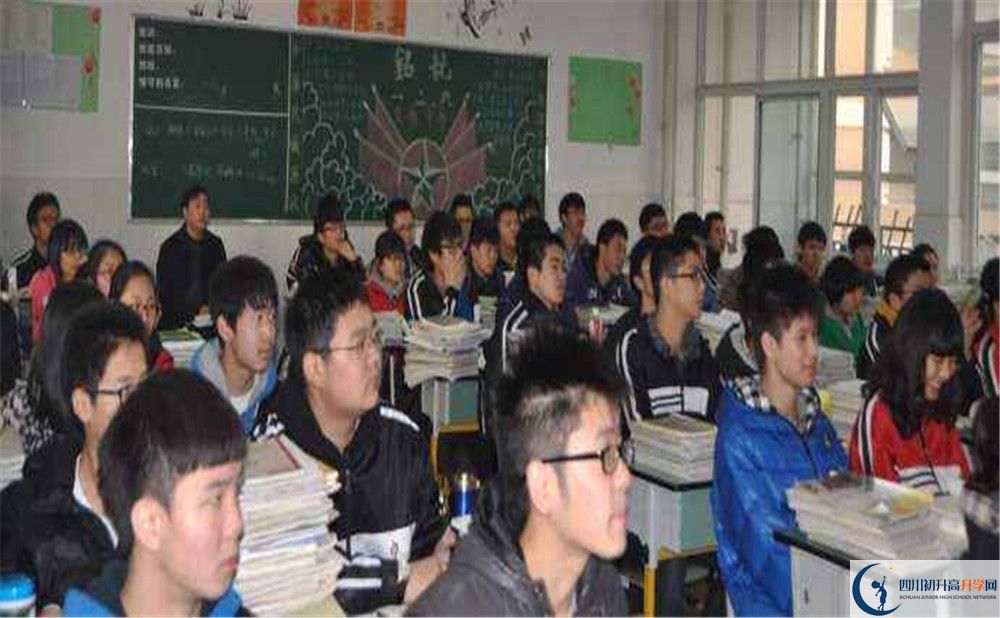 郫縣四中地址怎么走？