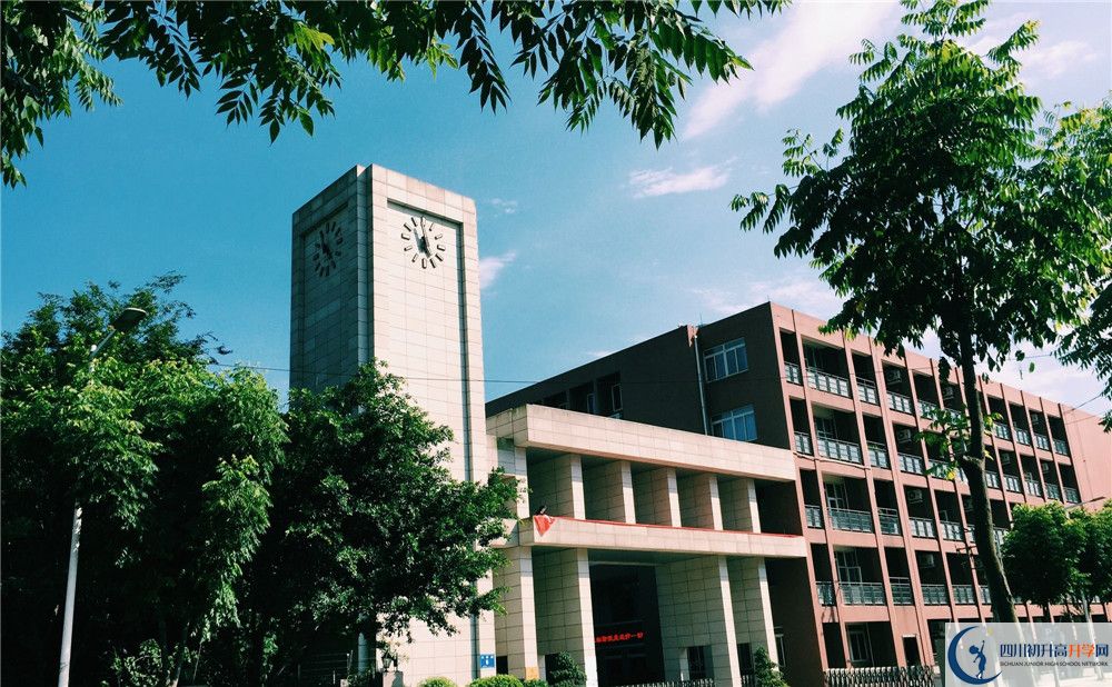 電子科技大學(xué)實(shí)驗(yàn)中學(xué)初升高自主招生錄取分?jǐn)?shù)線是多少？