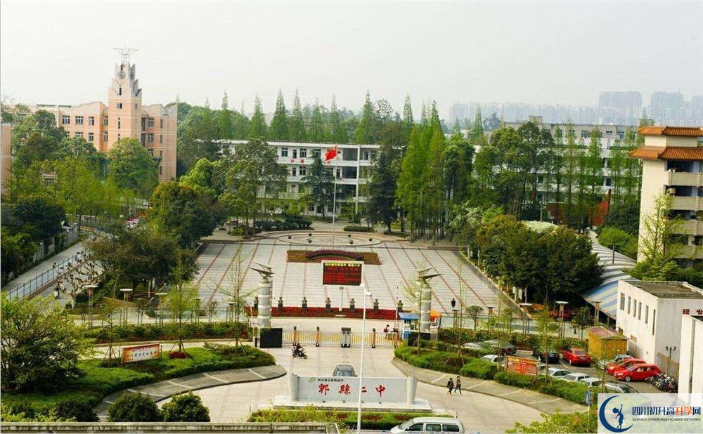 郫縣二中2020年被清華北大錄取的學(xué)生有多少？