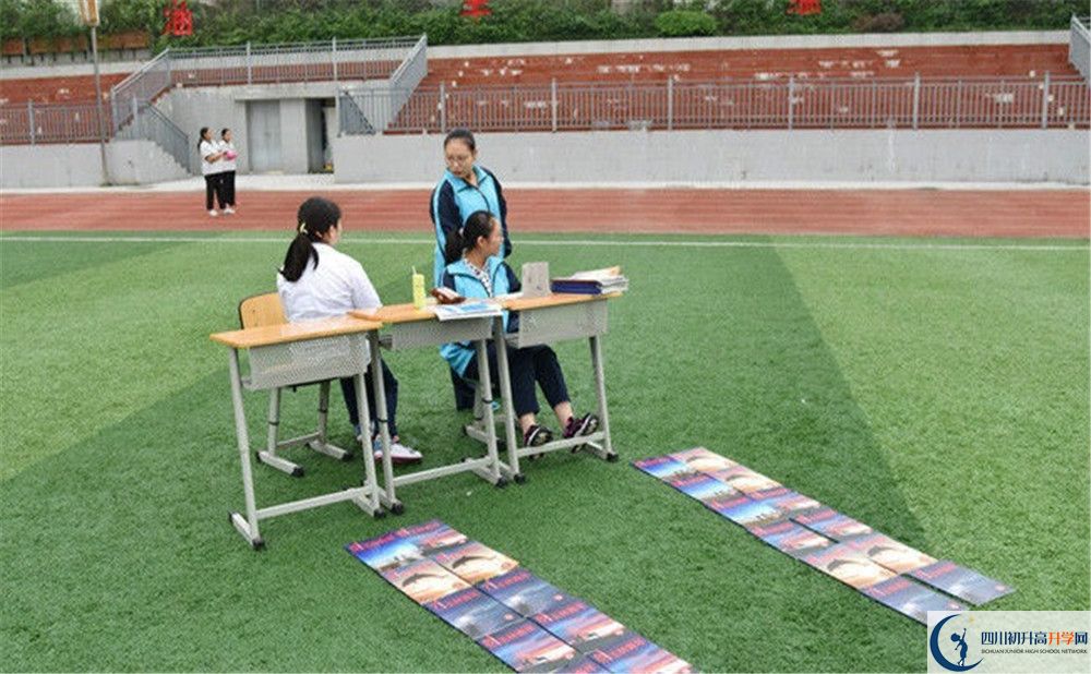 成都玉林中學(xué)2020年高一入學(xué)考試時(shí)間是多久？