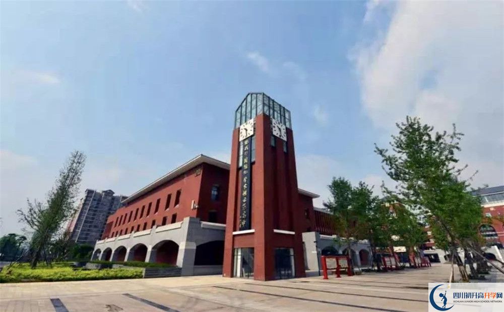新都一中2020年高中部入學條件是什么？