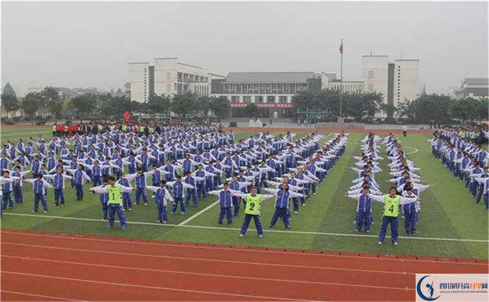 石室白馬中學(xué)2020年被清華北大錄取的學(xué)生有多少？