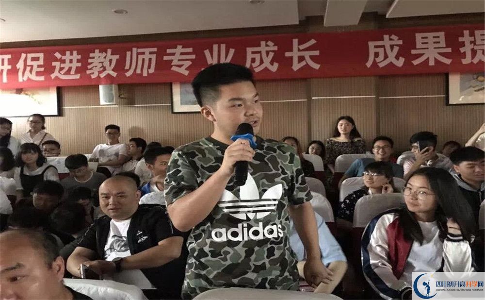 濛陽中學(xué)2020年高中部入學(xué)條件是什么？