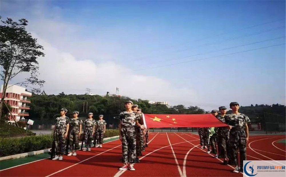 簡陽實驗中學2020年高中部入學條件是什么？