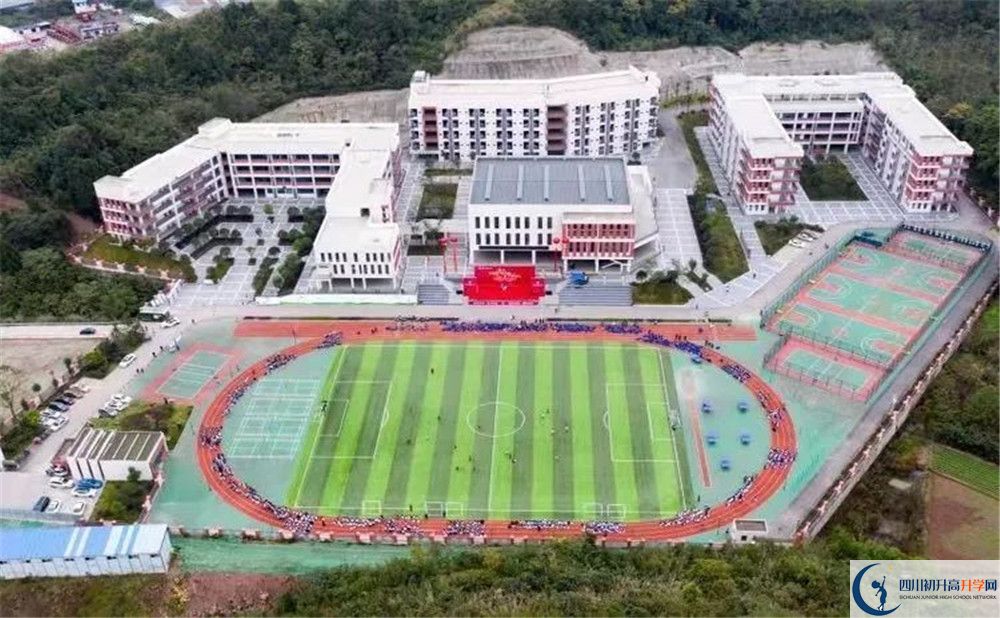 簡陽實驗中學(xué)自主招生分?jǐn)?shù)是多少？