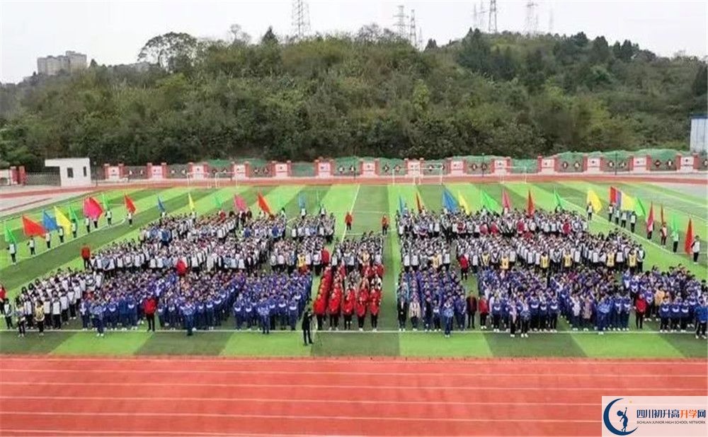 簡陽實(shí)驗(yàn)中學(xué)初升高自主招生錄取線是多少？