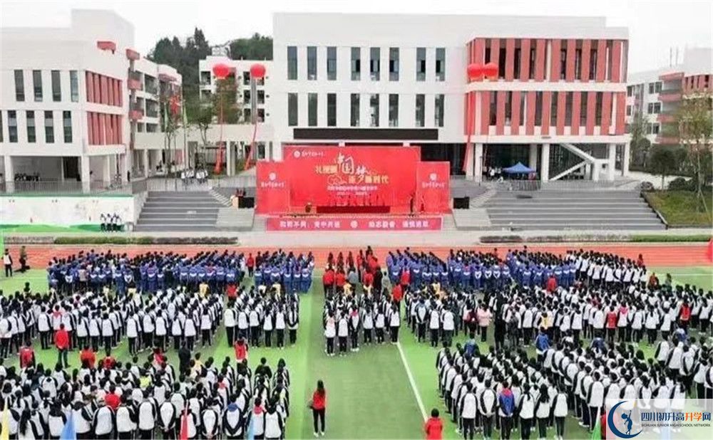 簡陽實驗中學2020清華北大錄取學生是多少？