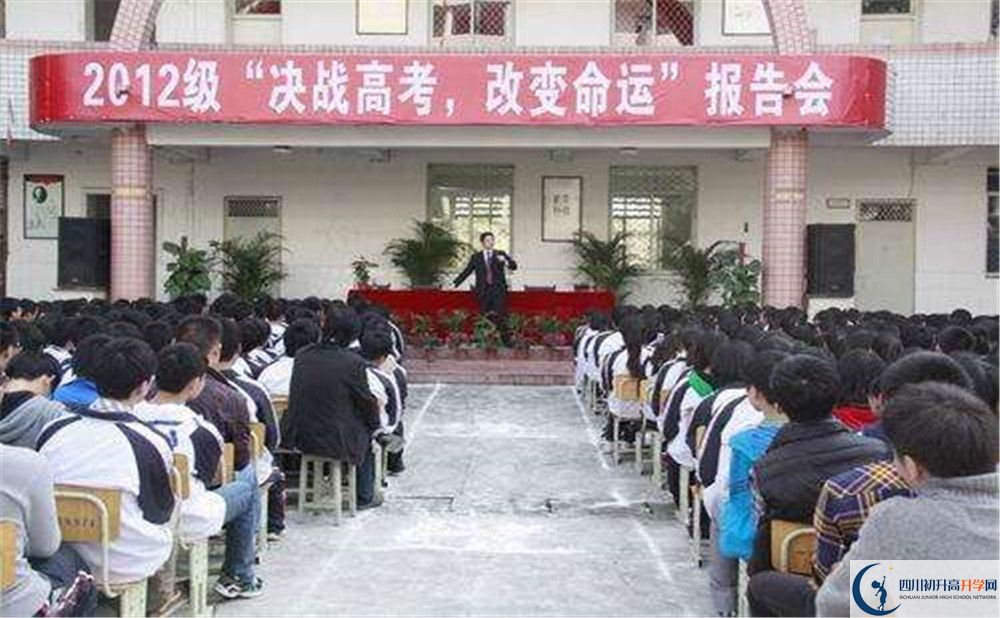 彭州一中住宿費(fèi)用是多少錢？