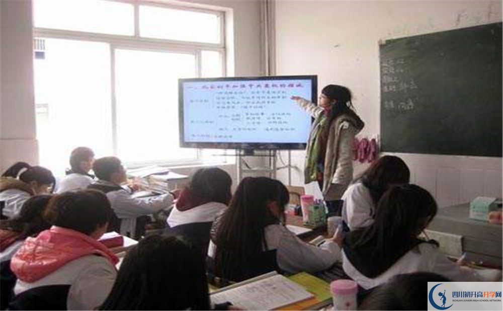 大邑縣實(shí)驗(yàn)中學(xué)2020年高一入學(xué)考試時(shí)間是多久？