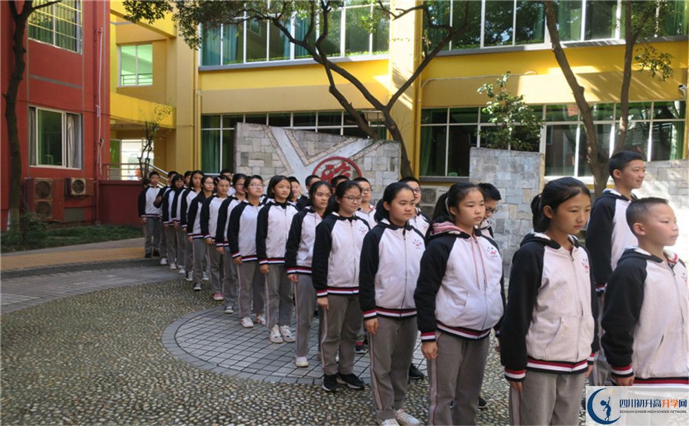 北大附中成都為明學(xué)校地址怎么走？