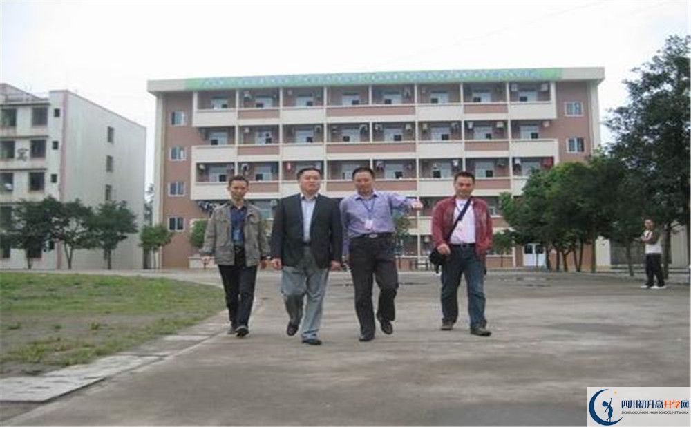 大邑縣實驗中學(xué)地址怎么走？
