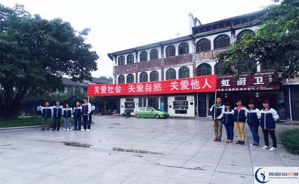 安仁中學(xué)住宿費(fèi)用是多少錢？
