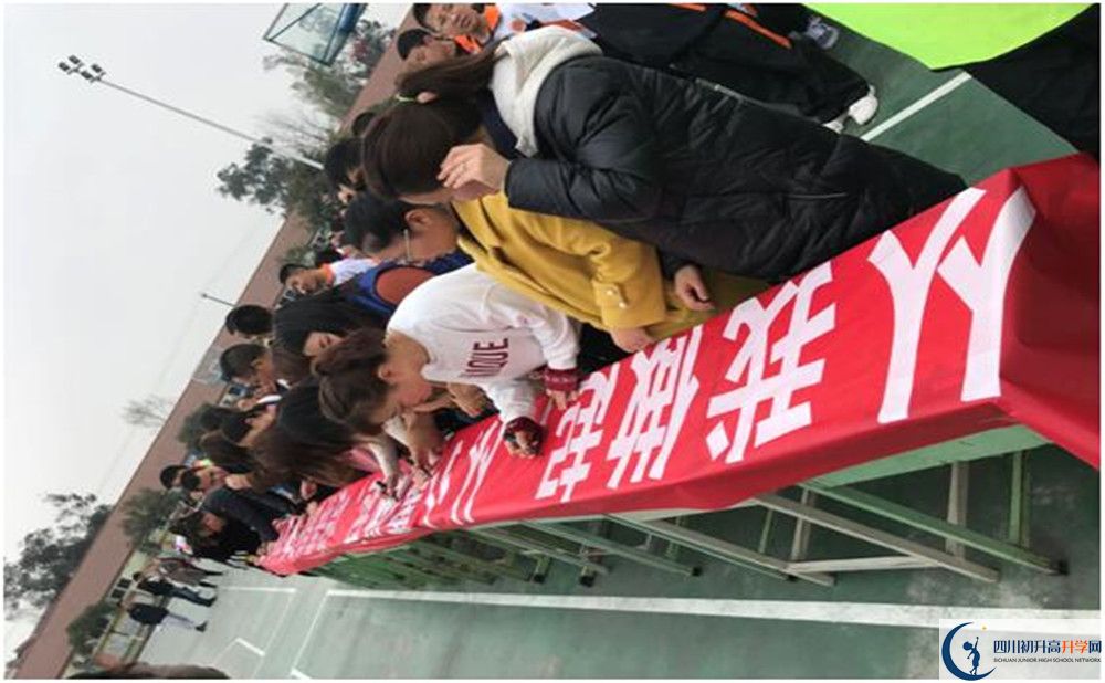 強(qiáng)項(xiàng)實(shí)驗(yàn)中學(xué)高一多久放一次假呢？