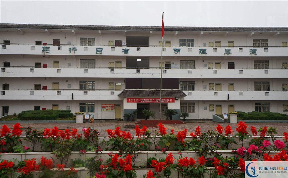 高板中學(xué)2020年清華北大錄取學(xué)生有多少？