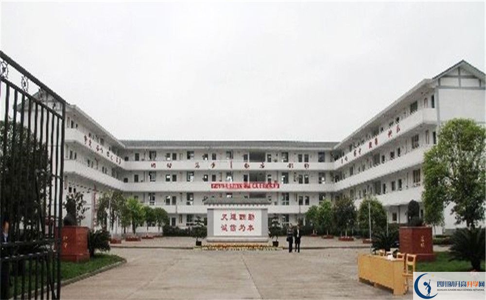 壽安中學(xué)2020年清華北大錄取學(xué)生有多少？