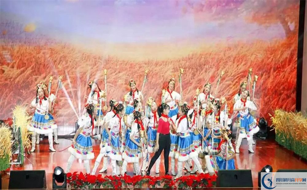 成都樹(shù)德中學(xué)光華校區(qū)2020高一開(kāi)學(xué)時(shí)間是多久？
