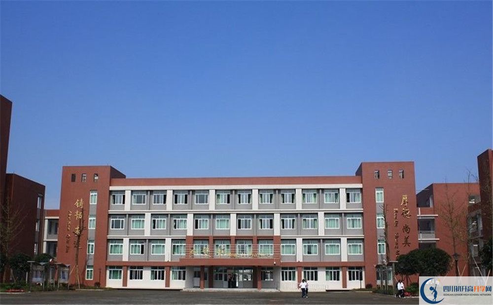 華潤高級中學(xué)自主招生分?jǐn)?shù)是多少？