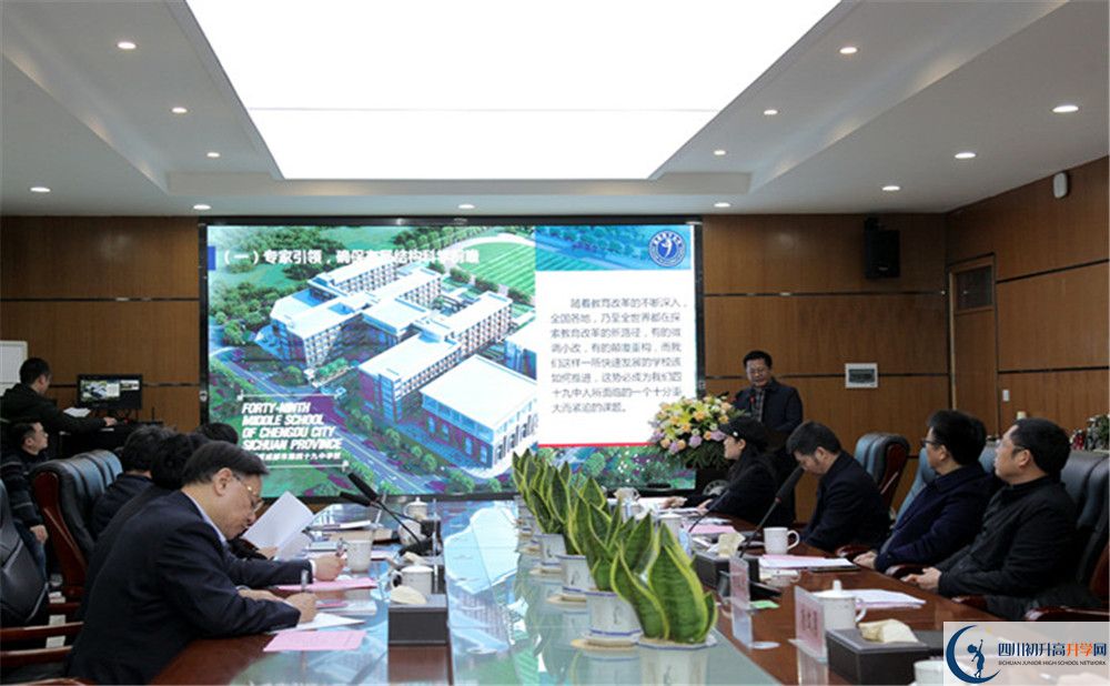 成都市第四十九中學(xué)招生考試科目是什么？