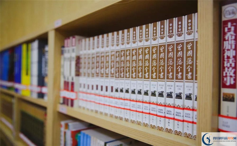 成都七中八一學校2020高一開學時間是多久？