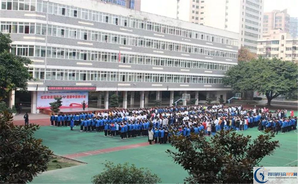 成都十一中2020年外地生學費是多少？