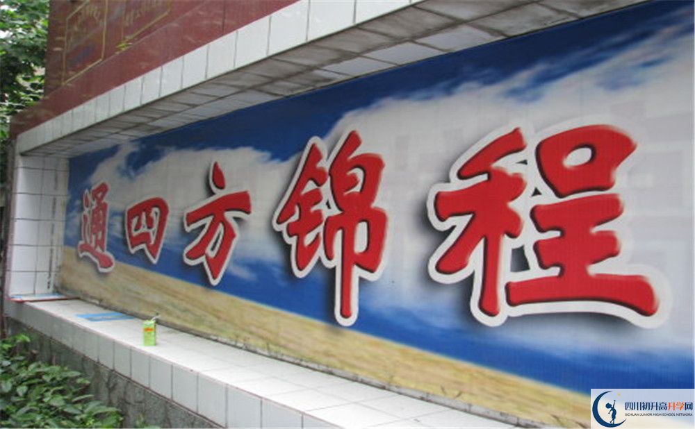 通錦中學(xué)2020年保送清華北大的人數(shù)是多少？