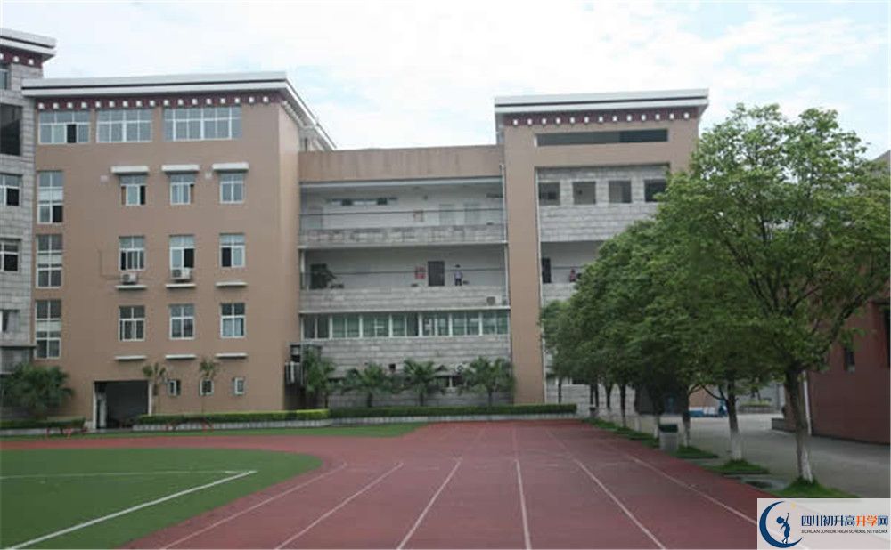 成都西藏中學高中部地址在哪里？