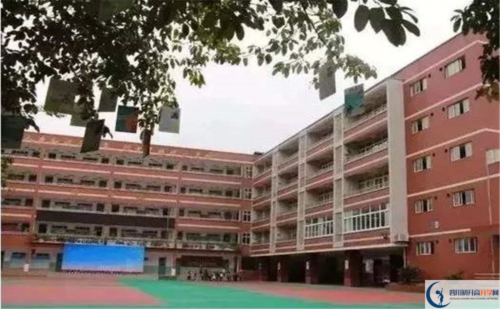 成都實驗中學自主招生中考網上怎么報名？