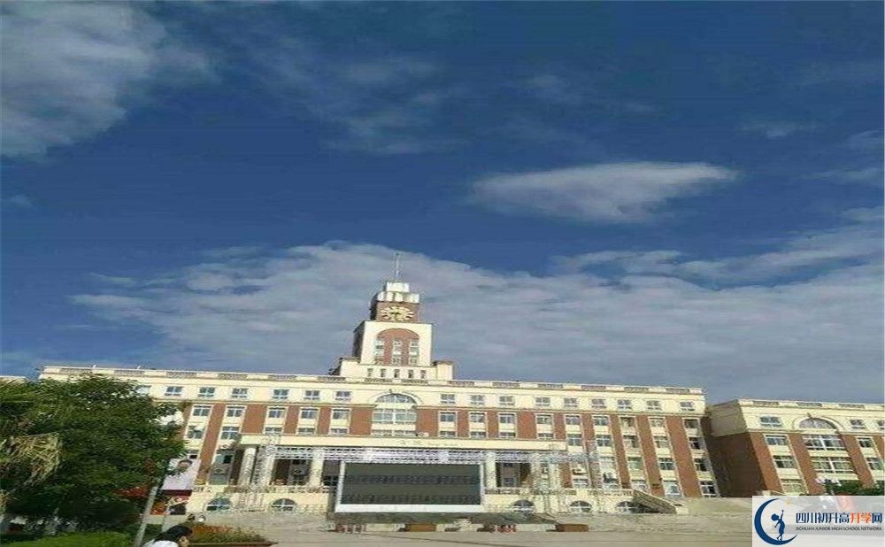 成都實(shí)驗(yàn)中學(xué)高中住宿怎么樣？