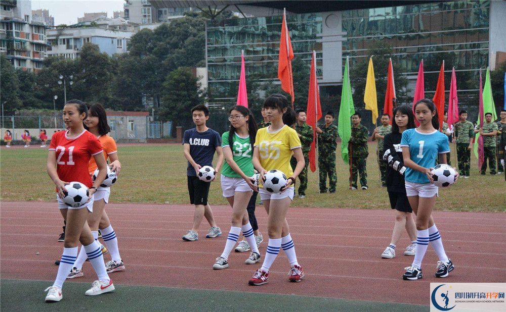 成都華西中學(xué)高中住宿怎么樣？