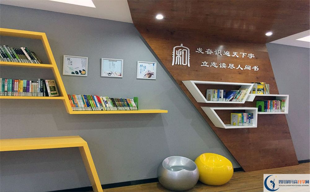 中和中學(xué)2020年外地生學(xué)費(fèi)是多少？