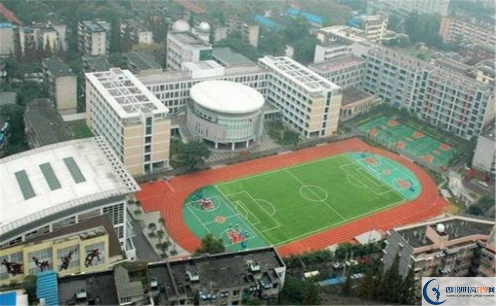 成都十二中（四川大學附屬中學）2020年外地生學費是多少？