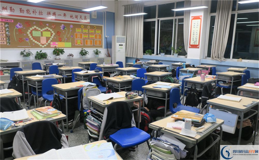 成都南開為明學校自主招生條件是什么？