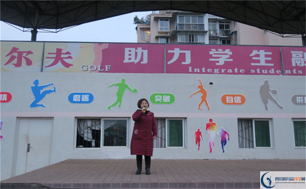 成都南開為明學(xué)校2020年外地生學(xué)費(fèi)是多少？