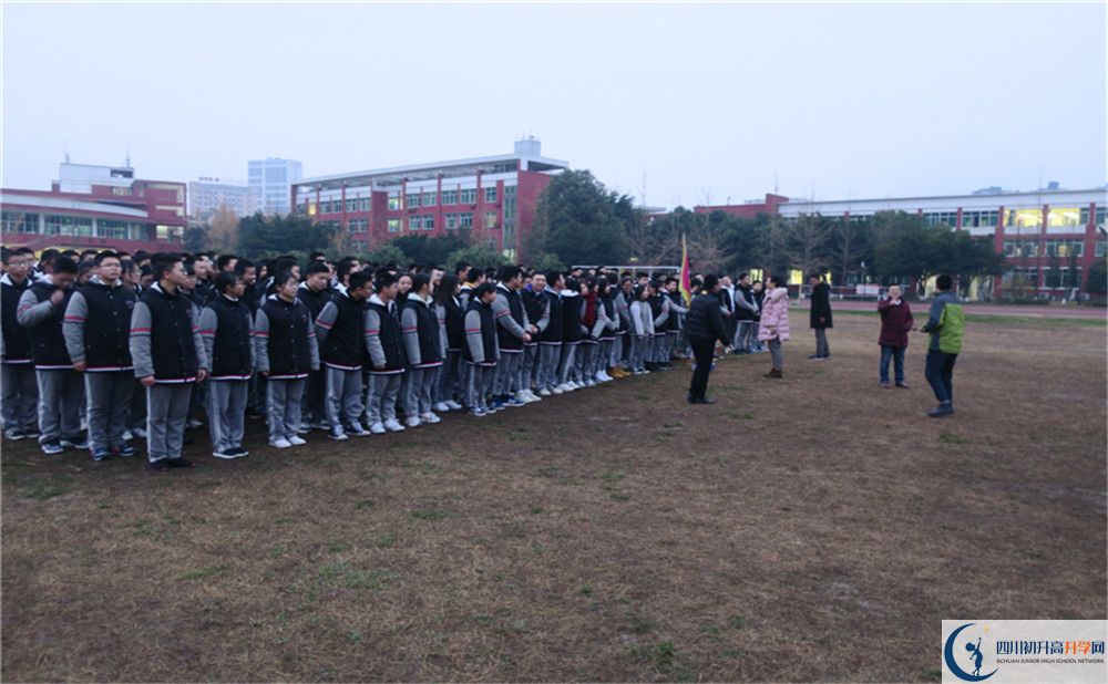 成都南開為明學校2020年保送清華北大的人數(shù)有多少？