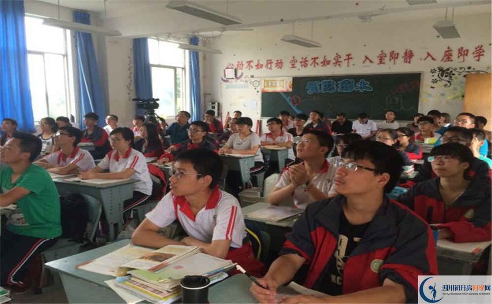 青白江中學(xué)自主招生條件是什么？