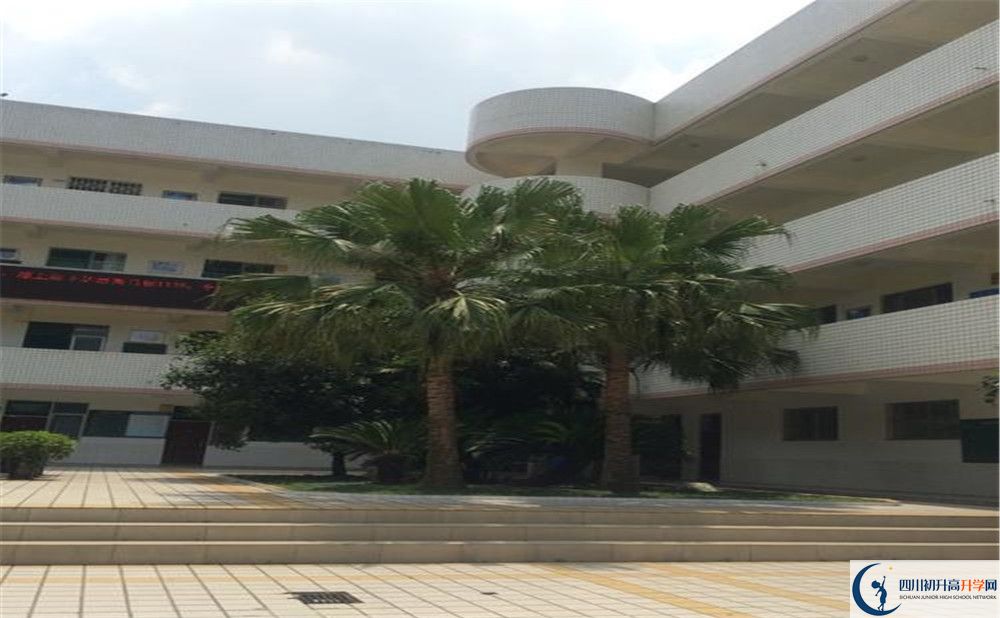 成都市太平中學高中部地址在哪里？
