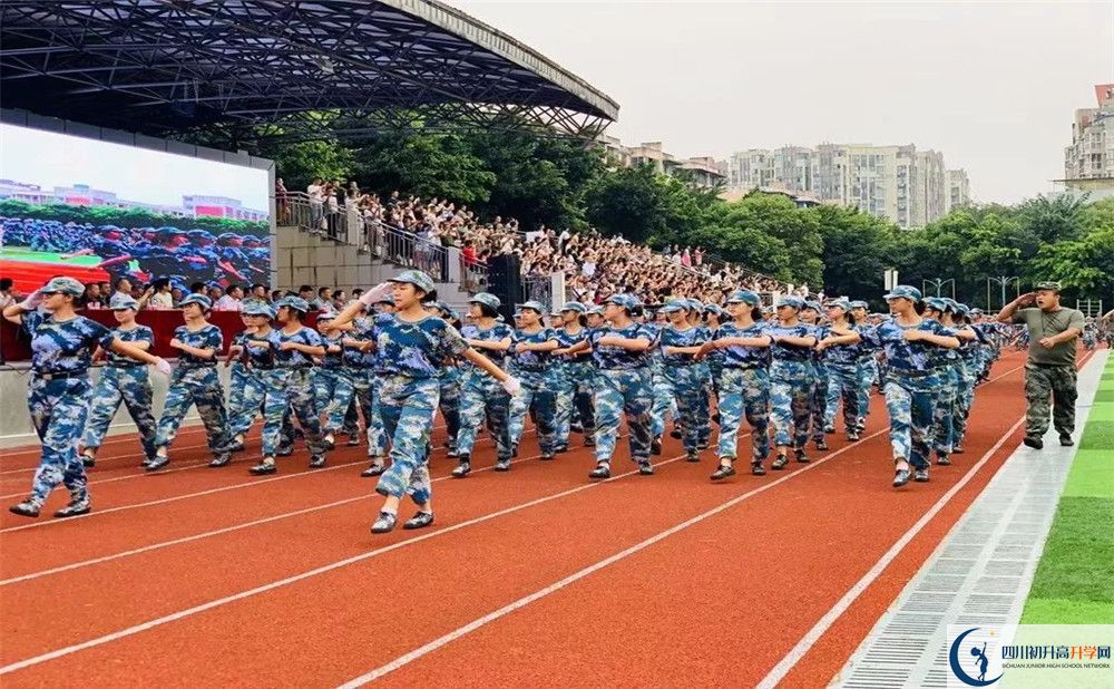成都高新實驗中學(xué)2020年保送清華北大的人數(shù)是多少？