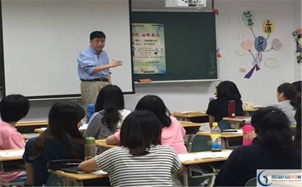 成都高新實驗中學初升高難不難？