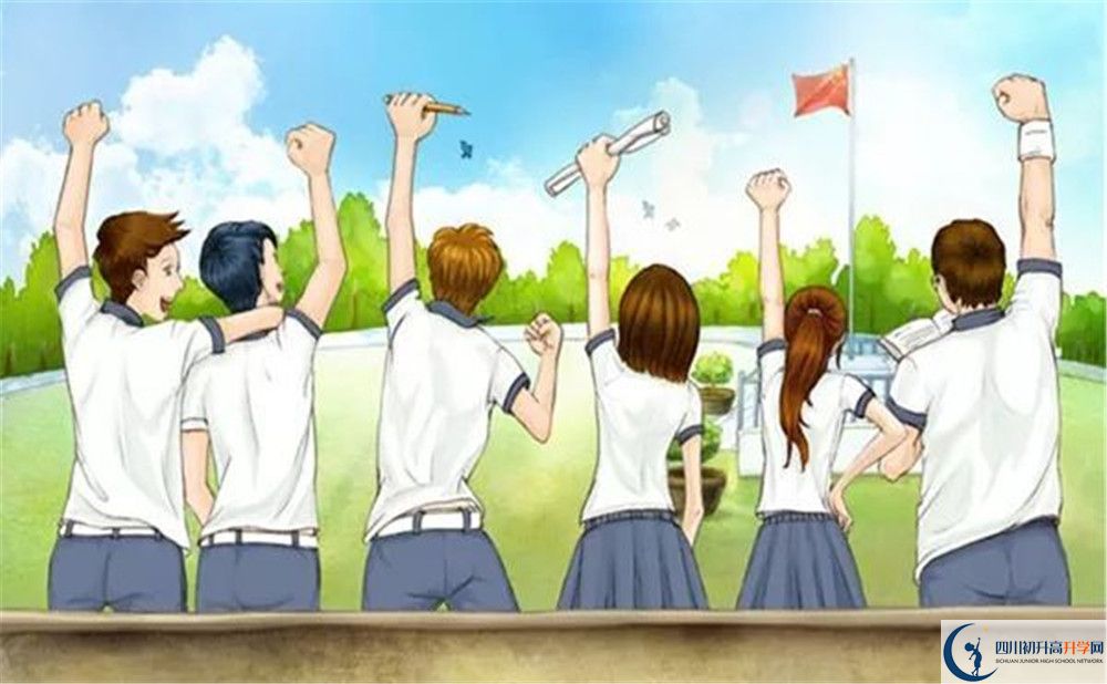 成都實(shí)驗(yàn)外國(guó)語(yǔ)學(xué)校2020高一開(kāi)學(xué)時(shí)間是多久？