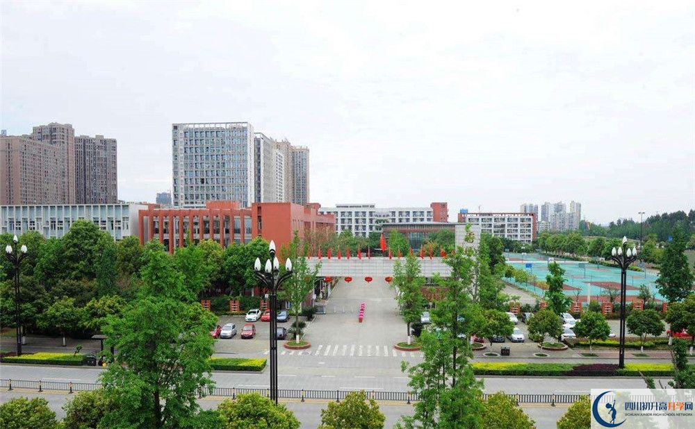 香城中學2020年外地生學費是多少？