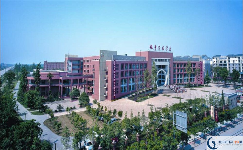 雙流中學實驗學校自主招生條件是什么？