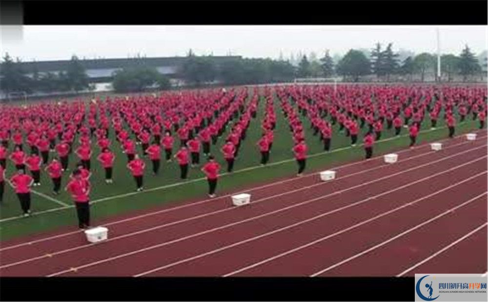 雙流藝體中學(xué)初升高難不難？