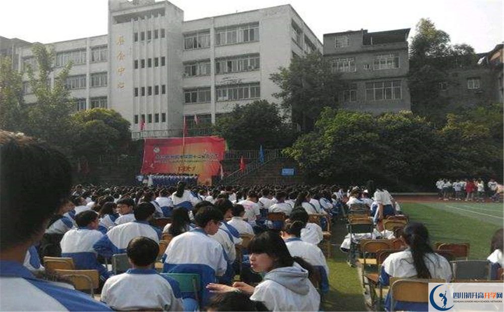 竹篙中學(xué)高中部地址在哪？