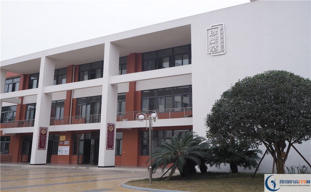 金堂中學高中住宿怎么樣？